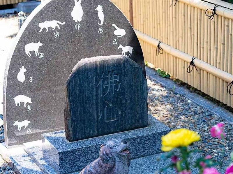 利栄山 長勝寺