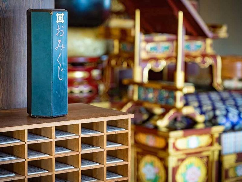利栄山 長勝寺