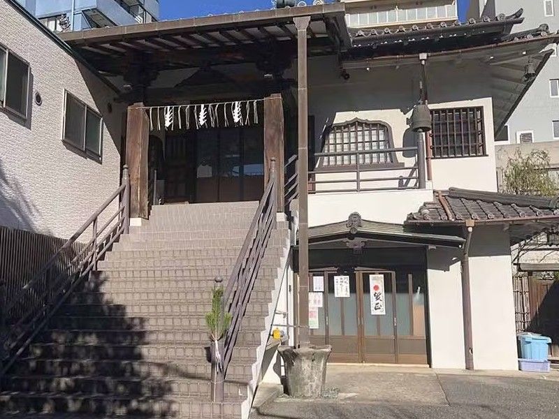 芝びしゃもん浄苑 正傅寺