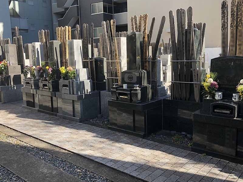 芝びしゃもん浄苑 正傅寺