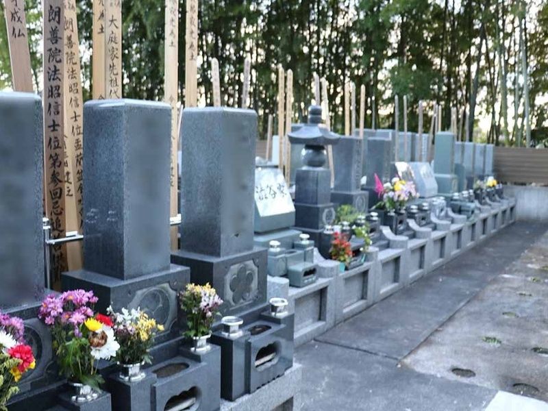 能谷山 妙行寺
