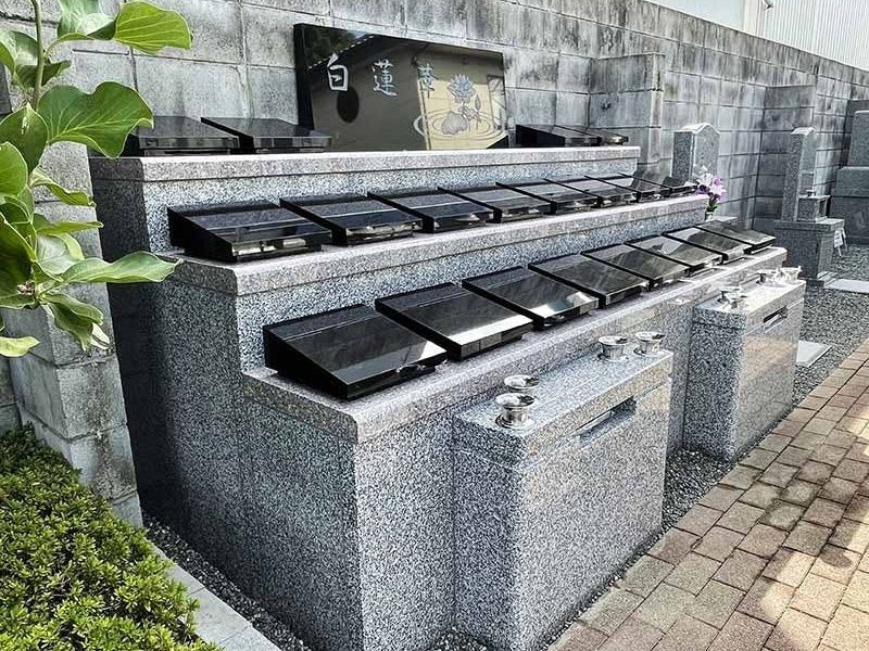 永代供養墓「百蓮華」