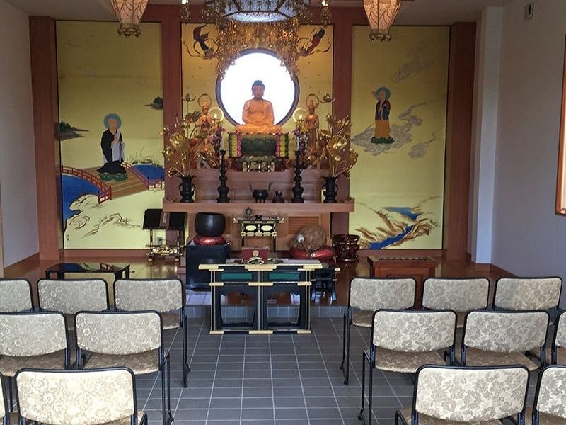 法要室
