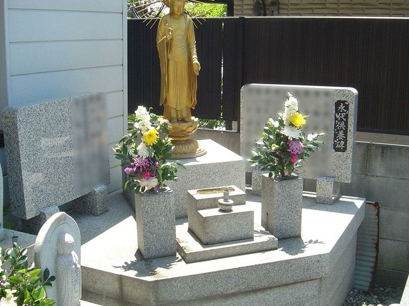 豊中城山墓園