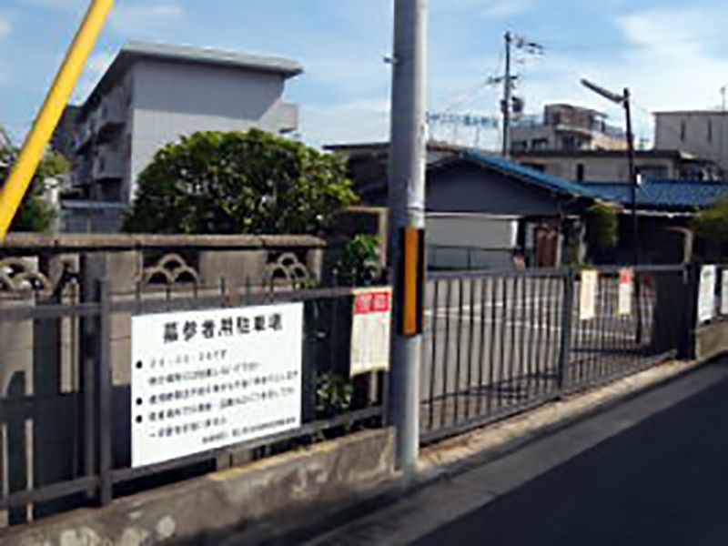 長曽根黒土共同墓地