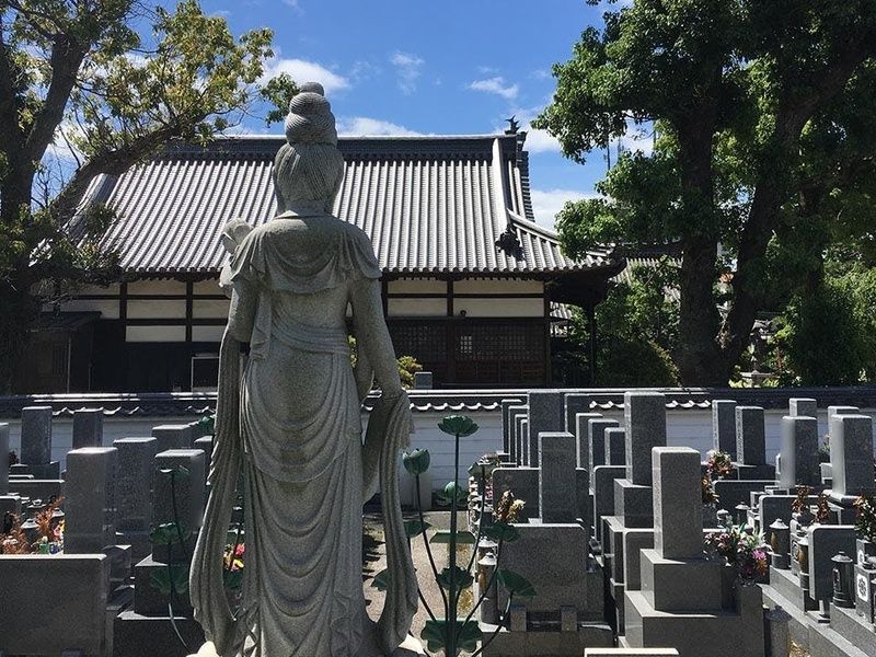 新常福寺霊園