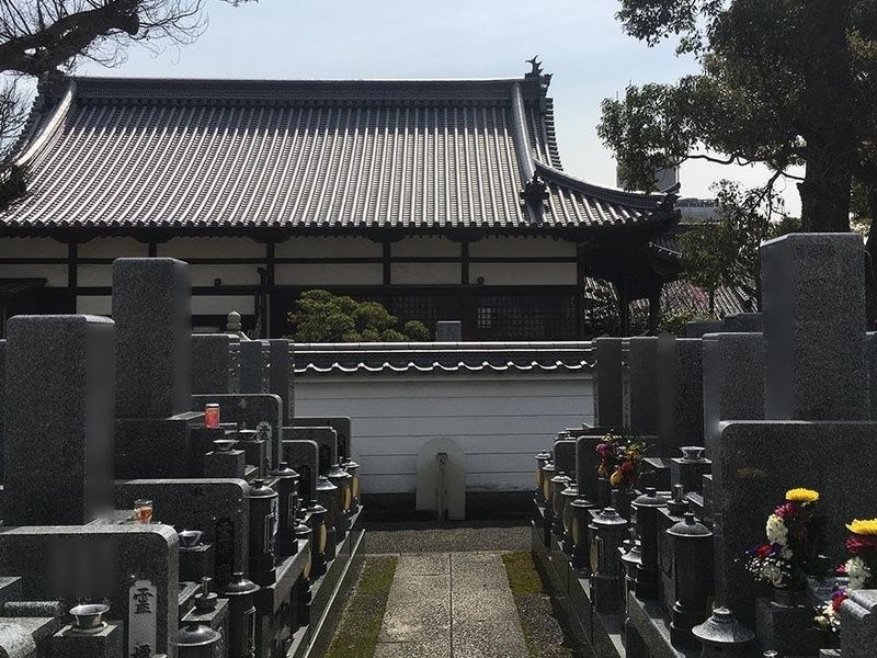 新常福寺霊園