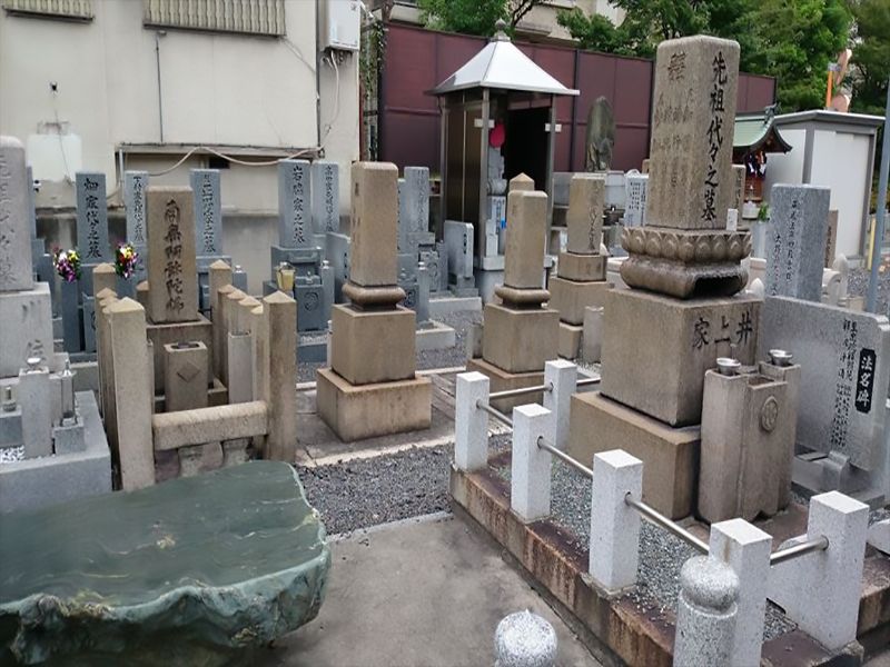 新喜多霊園