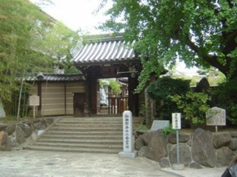 吉祥林墓苑