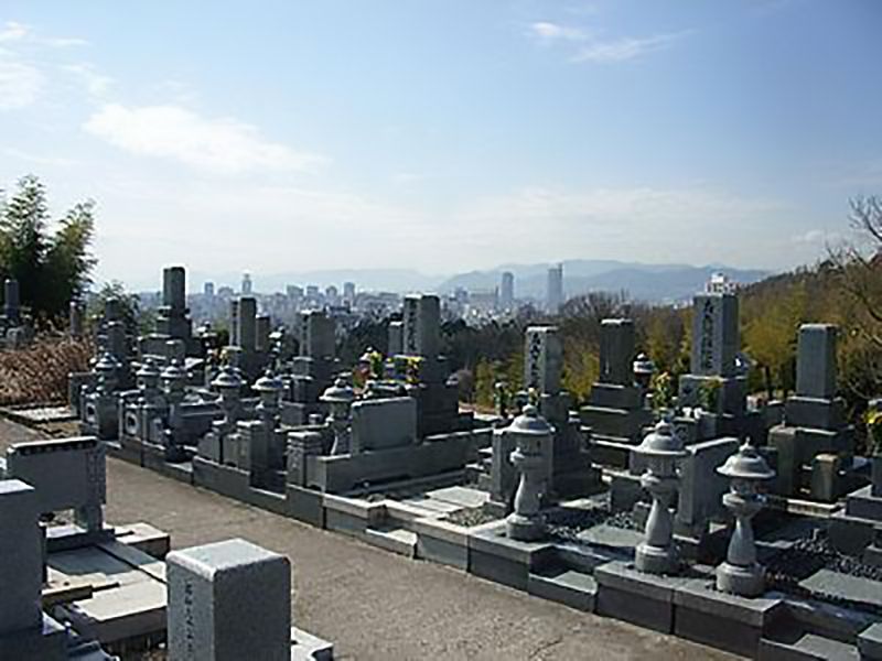 広島市営 高天原墓園
