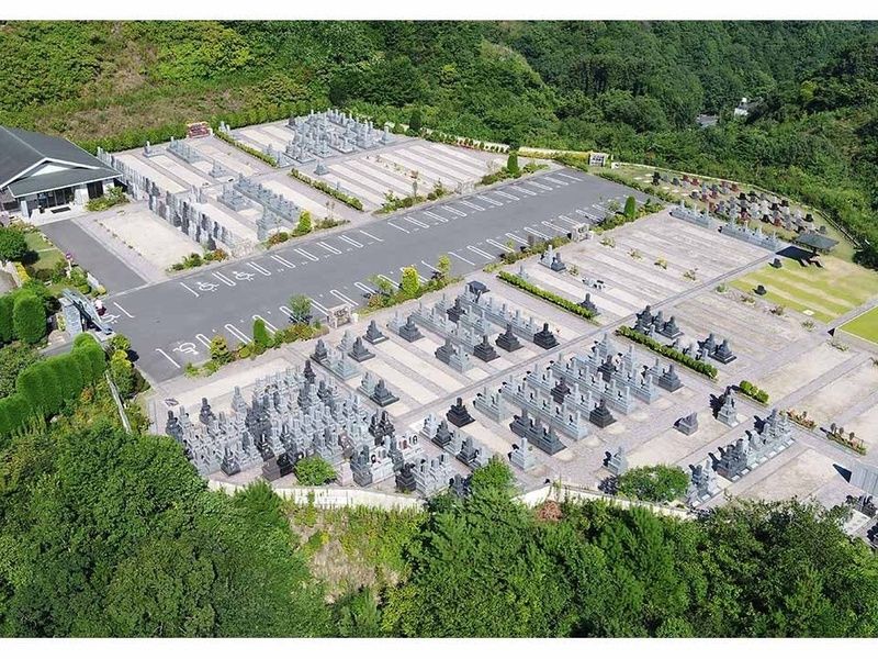 ふれあい聖地霊園