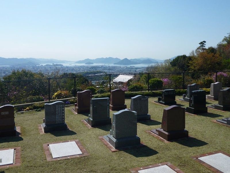 ふれあい聖地霊園