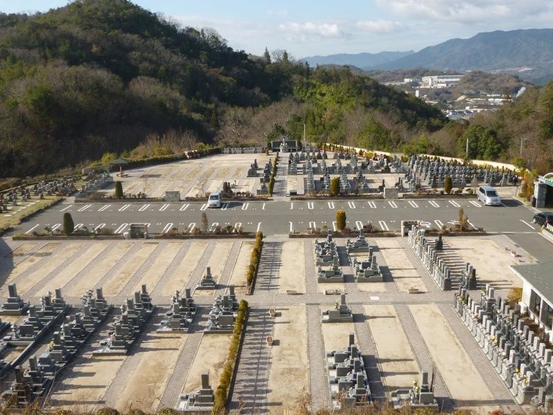 ふれあい聖地霊園