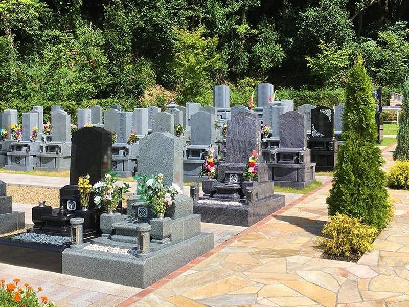 箕面ピーステンボス