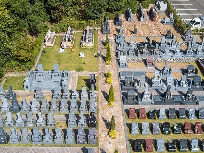 箕面ピーステンボス