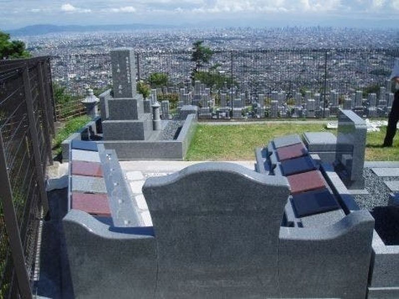 五月山緑地霊園