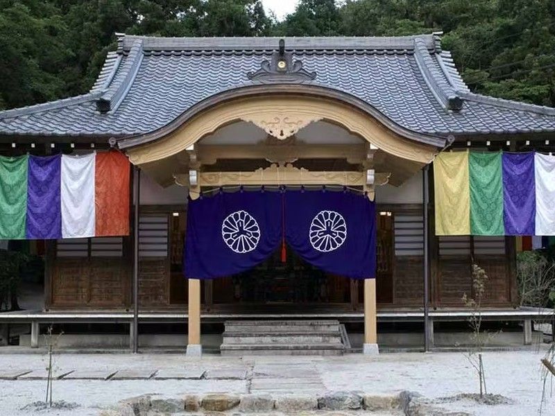 神峯山寺 開成院霊園