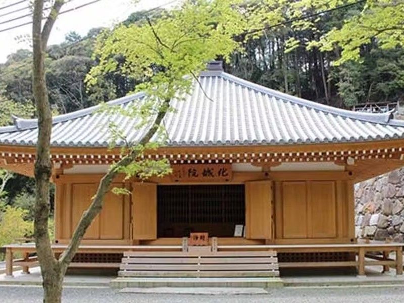 神峯山寺 開成院霊園