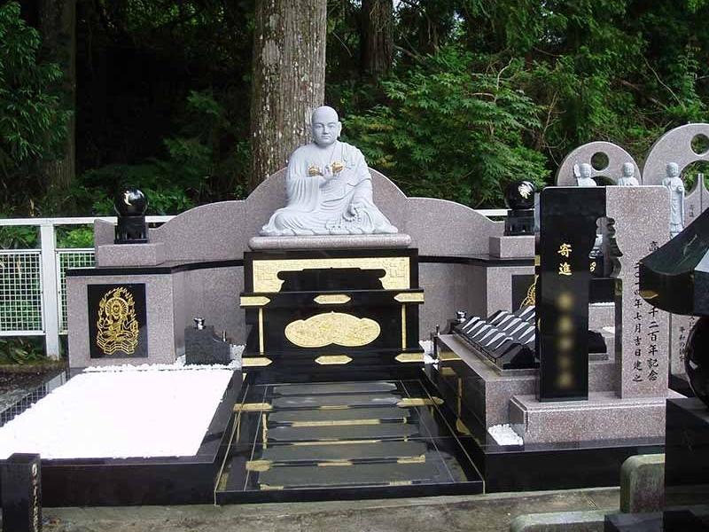 高野山 奥の院 永代供養墓「佛舎利宝塔」