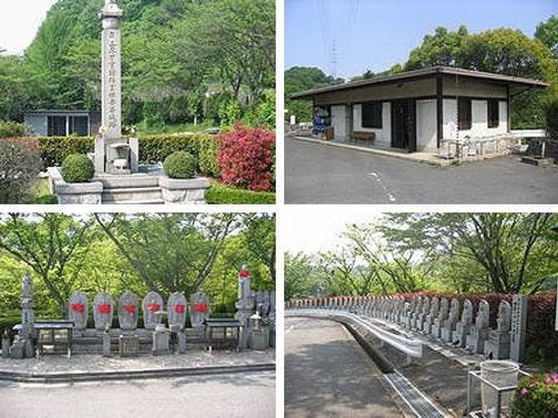 総本山四天王寺 高安山霊園