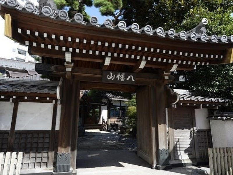 宗圓寺