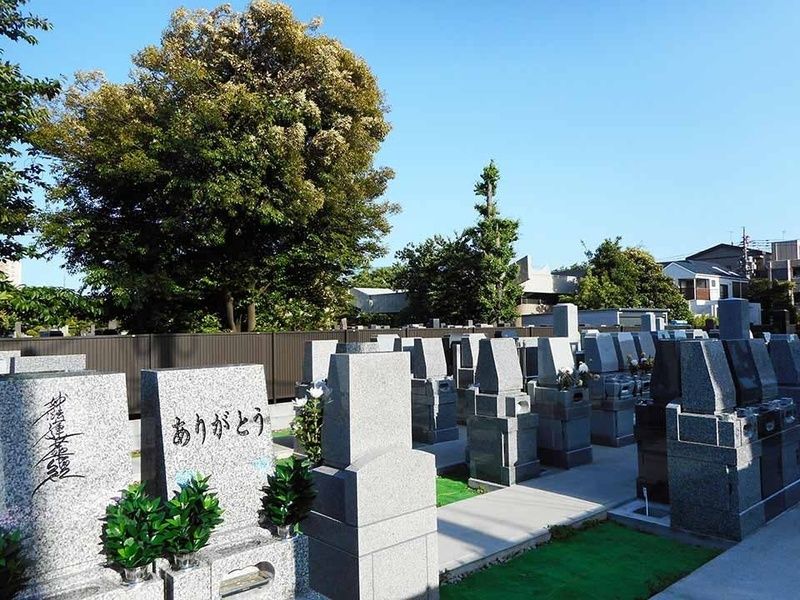 大田萩中霊園