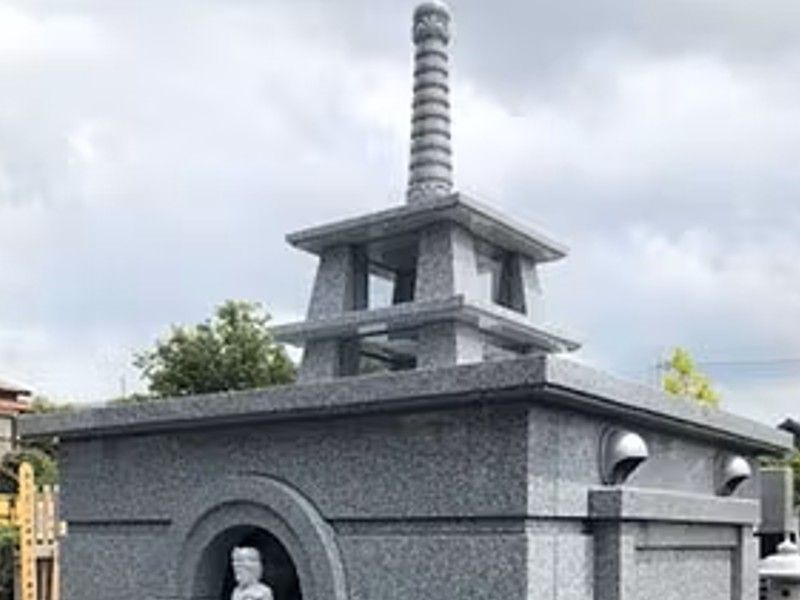 大雄寺 永代供養墓