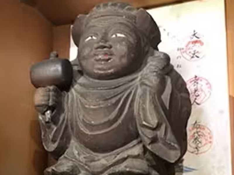 大雄寺 永代供養墓