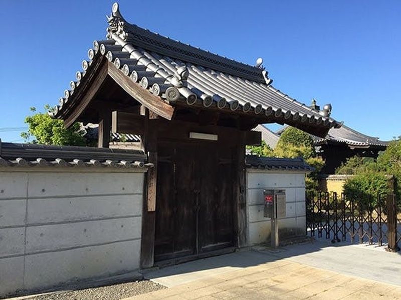 興山寺霊園