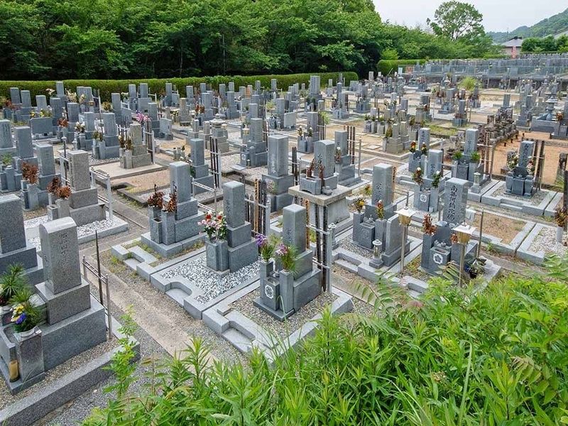 大同寺霊園