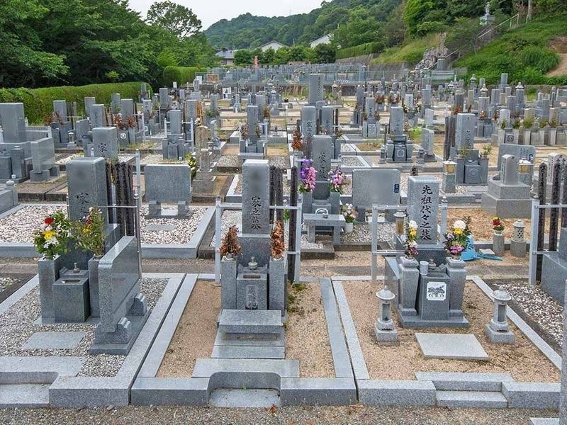 大同寺霊園