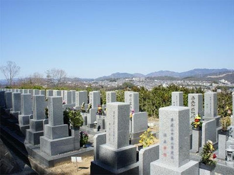 福田寺霊園