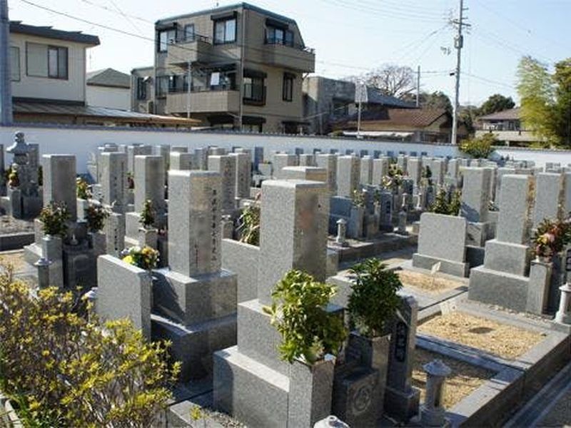 遍照院霊園