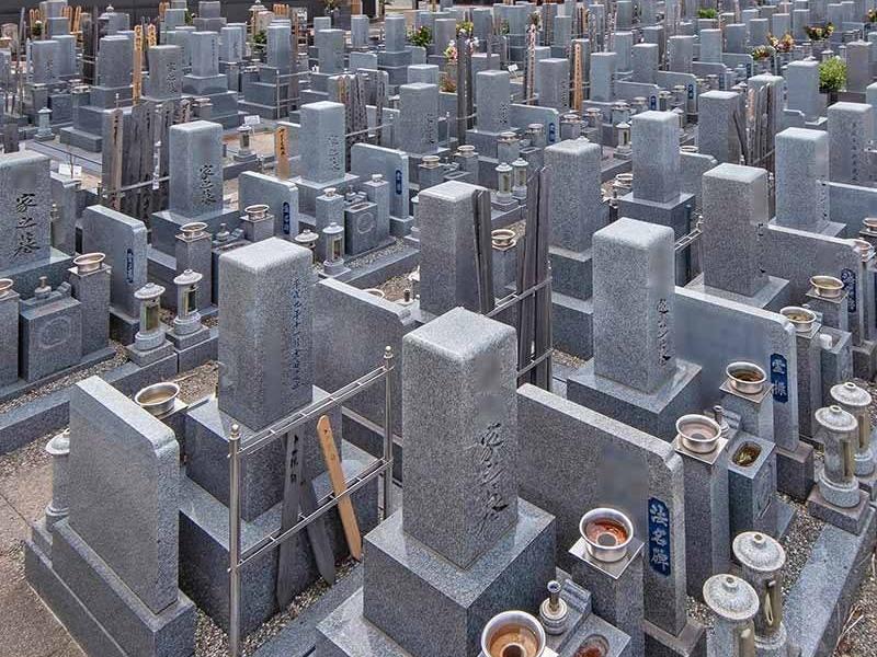 妙宣寺墓地