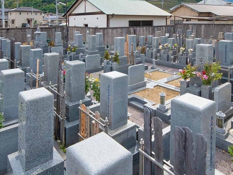 墓域