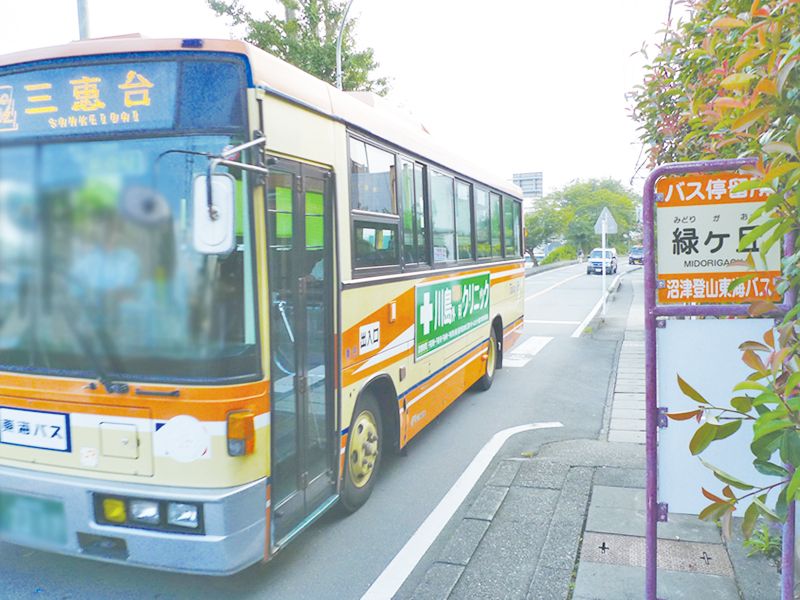 みしま望嶽の丘霊苑 結の杜