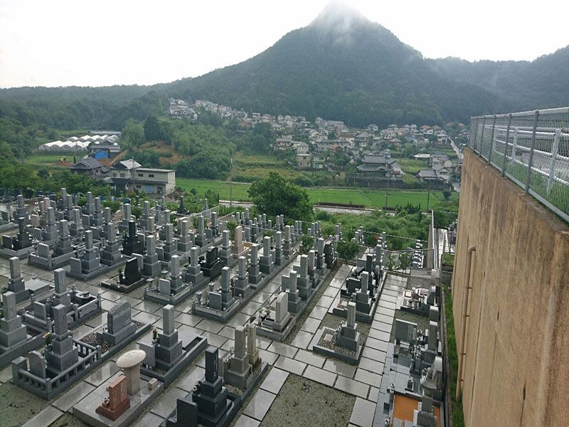 有馬富士メモリアルパーク