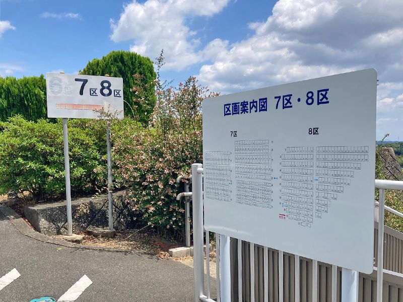 区画ごとに案内図があります。