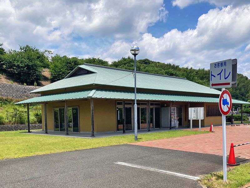 管理事務所です。