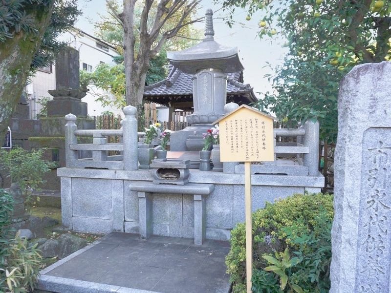 幸國寺