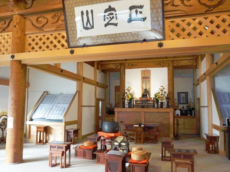幸國寺