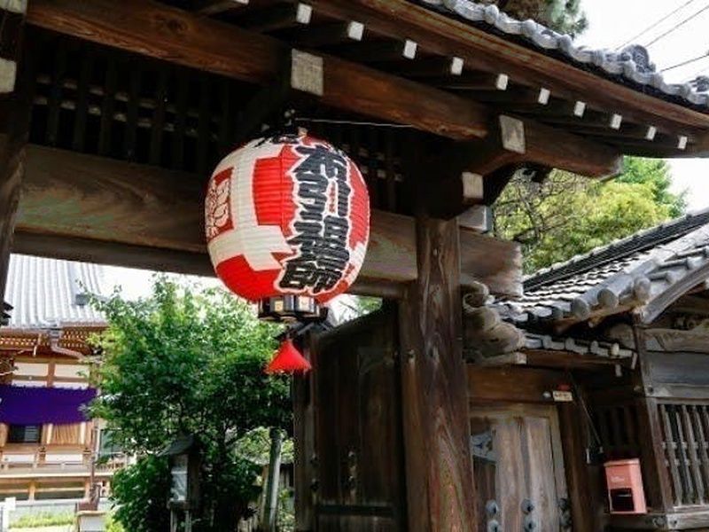 幸國寺