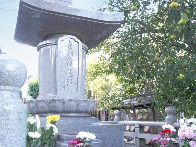 幸國寺