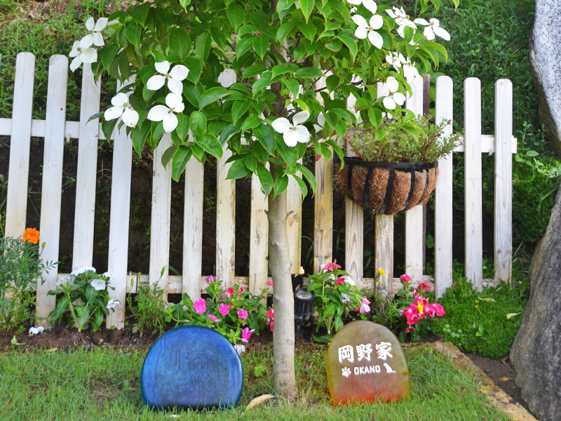 つくば・かすみがうらメモリアルパーク