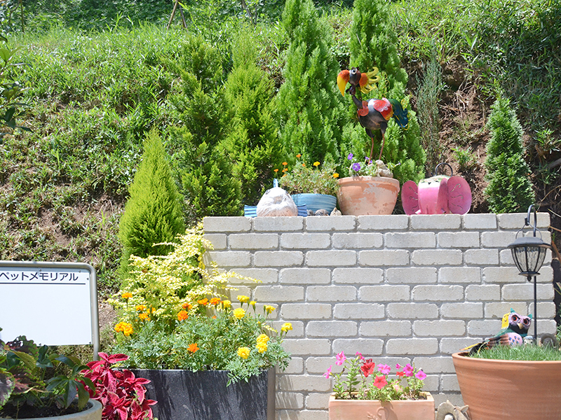 つくば・かすみがうらメモリアルパーク