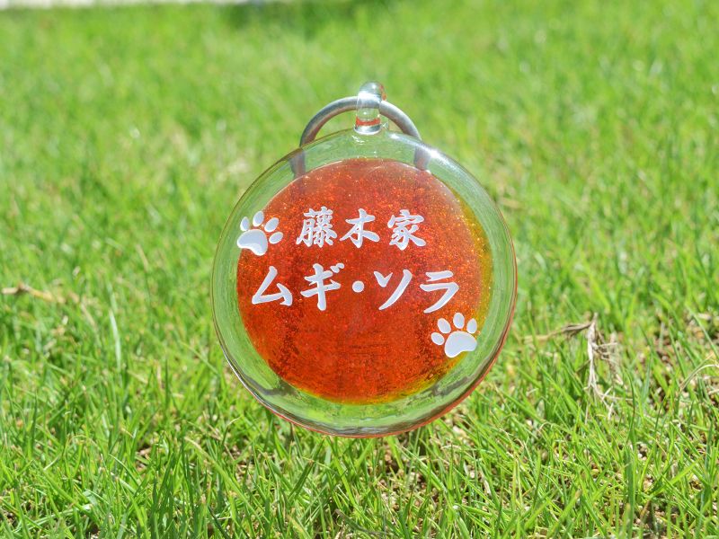 つくば・かすみがうらメモリアルパーク