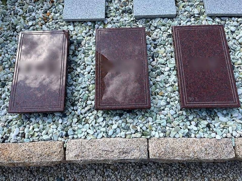 樹木葬 プレート