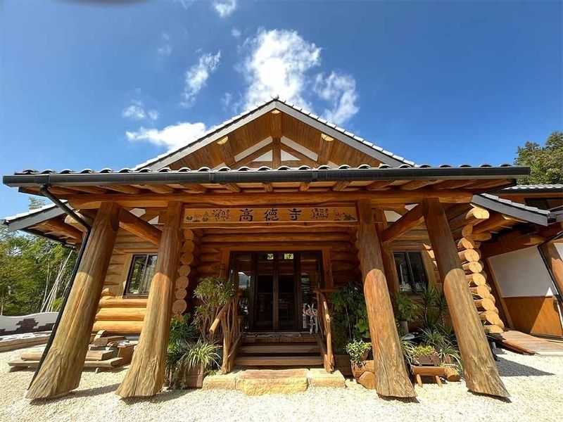 ログハウス本堂