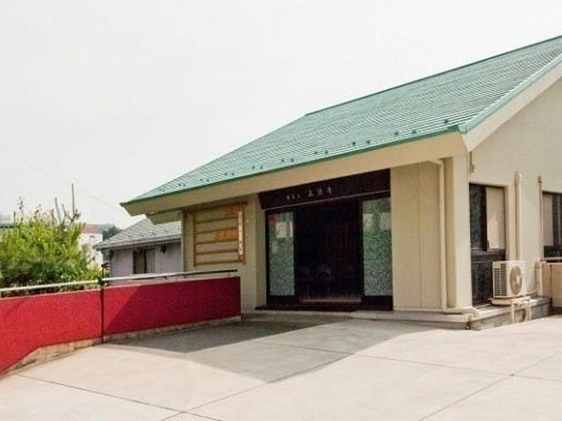 港区高輪 正源寺墓苑