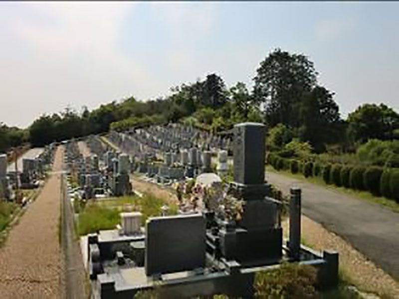 栗東市営 栗東墓地公園